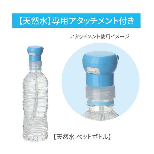 ペットボトルストローキャップ アタッチメント付 ピンク 5個セット 送料無料-5