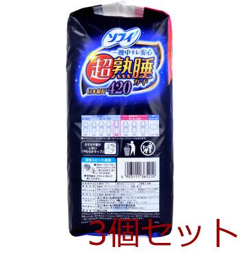 ソフィ 超熟睡ガード420 ふんわり安心タイプ 特に多い夜用 羽つき 42cm 16個入 3セット 送料無料-2
