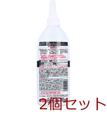 業務用 カビトルデスPRO グリーンジェル 300g 2個セット 送料無料-1