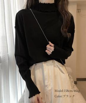 メロウフリル リブニット プチハイネック 送料無料 即日発送-6