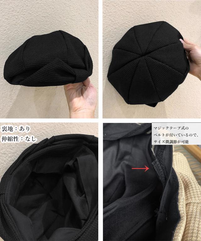 ベレー帽 レディース帽子トレンド SK20341815-8541 送料無料 即日発送-2