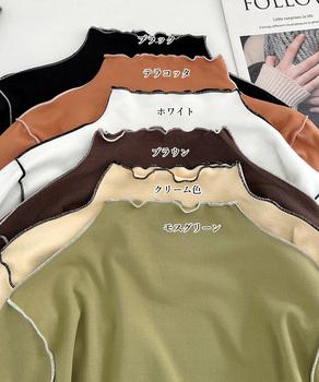 パイピングトップス ヒートインナー微起毛 送料無料 即日発送-1