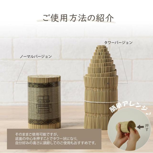 日本製 国産 消臭剤 い草 天然素材 和柄 い草消臭デオグラス 3個セット 送料無料-6