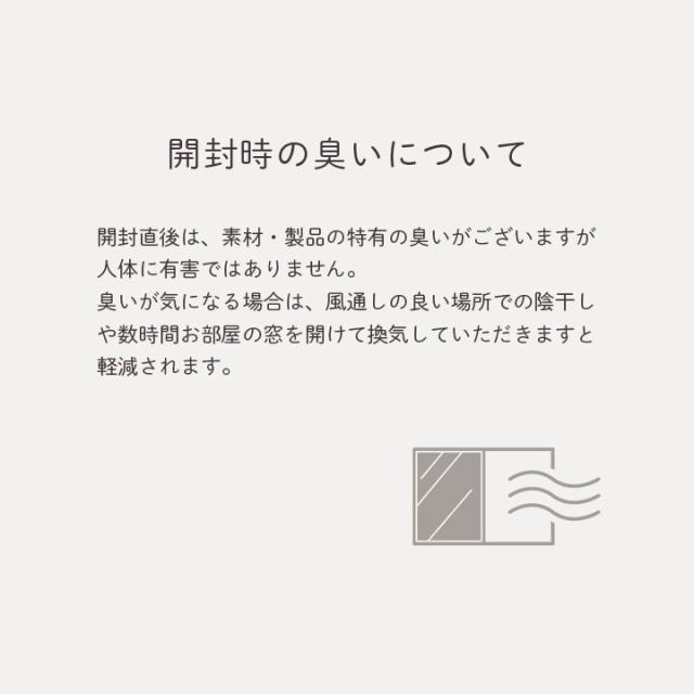 カーペット 約200×250cm デザインラグ ウィルトンカーペット ルームマット ラグマット ネカル 送料無料-10
