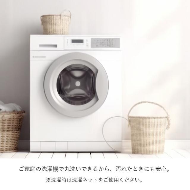 シーツ　寝具 防水 肌触り 漏れない 洗える 洗濯楽 快適 不安解消 部分パッド スーミー 部分パッド 送料無料-4