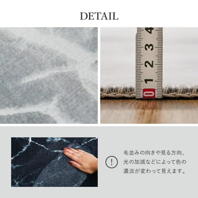 ラグ 転写プリントラグ 約190×190cm 大理石柄 洗える 滑りにくい加工付き ホット対応 3カラー＆3サイズ 送料無料-7