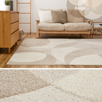 ラグ タフトラグ 約190×240cm 防ダニ 抗菌 抗ウイルス アレル物質低減 消臭 日本製 ジャスト 2カラー 3サイズ 送料無料-9