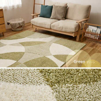 ラグ タフトラグ 約190×240cm 防ダニ 抗菌 抗ウイルス アレル物質低減 消臭 日本製 ジャスト 2カラー 3サイズ 送料無料-10