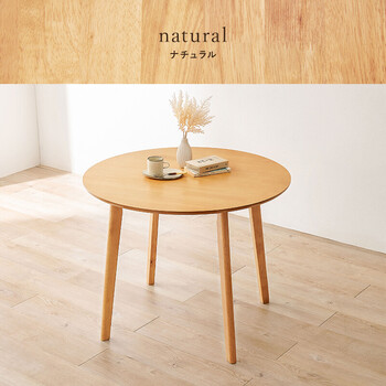 ダイニングテーブルSH 8640LNT 送料無料-9