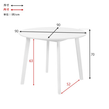 ダイニングテーブルSH 8640LNT 送料無料-12