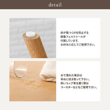 ダイニングテーブルSH 8640LNT 送料無料-15