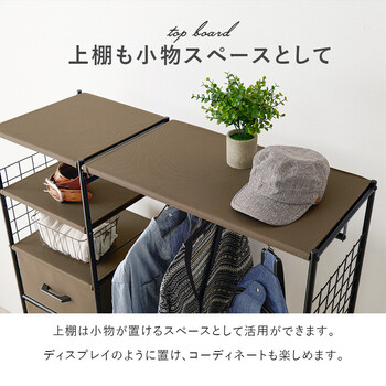 ハンガーラックKHR 3189BR 送料無料-12