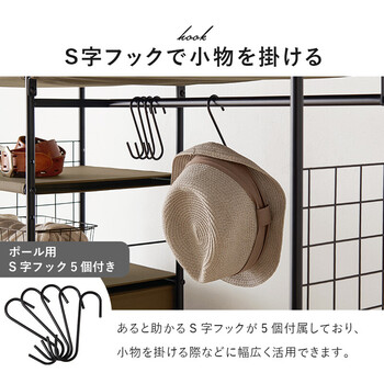 ハンガーラックKHR 3189BR 送料無料-6