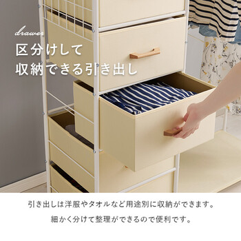 ハンガーラックKHR 3188BR 送料無料-7