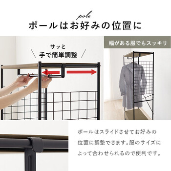 ハンガーラックKHR 3187BR 送料無料-5