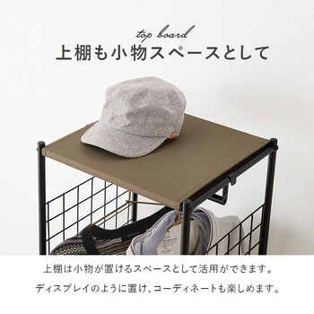 ハンガーラックKHR 3186BR 送料無料-10