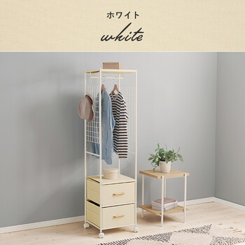 ハンガーラックKHR 3186BR 送料無料-13