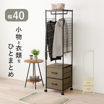 ハンガーラックKHR 3186BR 送料無料-1