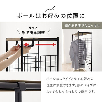 ハンガーラックKHR 3186BR 送料無料-5