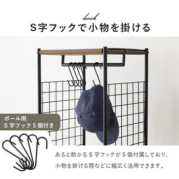 ハンガーラックKHR 3186BR 送料無料-6