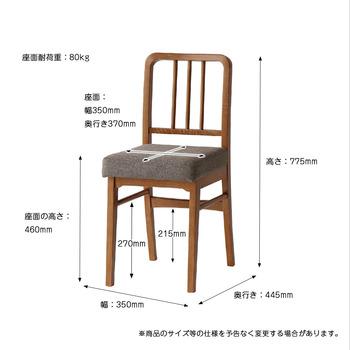 ヴィンテージ風チェア CH 3680 Wood Chair Atl 送料無料 即日発送-15