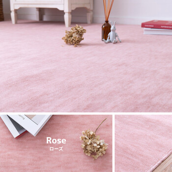 カーペット 敷き詰めカーペット 江戸間10帖 パステルカラーでかわいいタフト 抗菌 日本製 ファーレ 4カラー＆江戸間 送料無料-10