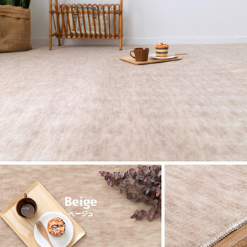 カーペット 敷き詰めカーペット 江戸間10帖 パステルカラーでかわいいタフト 抗菌 日本製 ファーレ 4カラー＆江戸間 送料無料-7