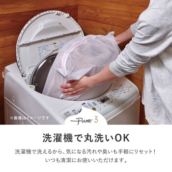 ラグ 洗濯機で洗えるラグ 直径約185cm ウレタン3mm 滑りにくい加工 メレンゲタッチラグ 4色 送料無料-3