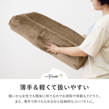 ラグ 洗濯機で洗えるラグ 直径約185cm ウレタン3mm 滑りにくい加工 メレンゲタッチラグ 4色 送料無料-4