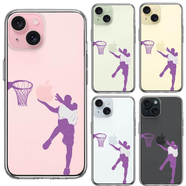 iPhone15Plus ケース クリア レイアップシュート パープル スマホケース 側面ソフト 背面ハード ハイブリッド 送料無料-1