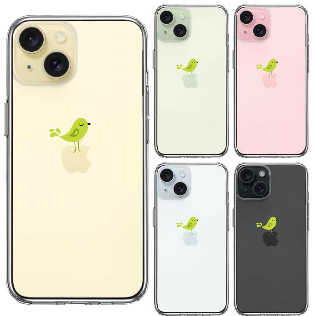 iPhone15Plus ケース クリア 鳥 グリーン スマホケース 側面ソフト 背面ハード ハイブリッド 送料無料-1