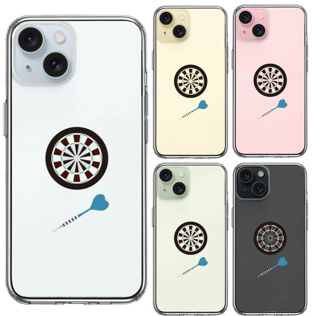 iPhone15Plus ケース クリア ダーツ ダーツボード スマホケース 側面ソフト 背面ハード ハイブリッド  送料無料-1