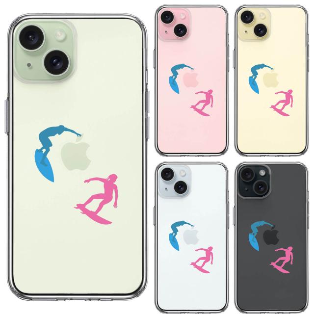 iPhone15Plus ケース クリア サーファー スマホケース 側面ソフト 背面ハード ハイブリッド  送料無料-1