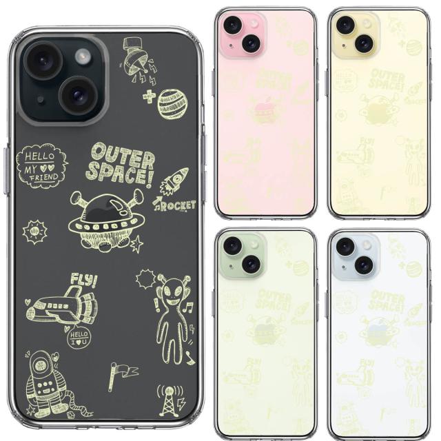 iPhone15Plus ケース クリア UFO 宇宙人 グリーン スマホケース 側面ソフト 背面ハード ハイブリッド 送料無料-1