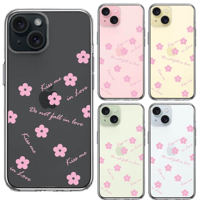 iPhone15 ケース クリア Cuvery フラワー ライトピンク スマホケース 側面ソフト 背面ハード ハイブリッド  送料無料-1