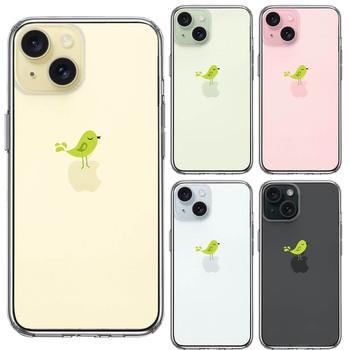 iPhone15 ケース クリア 鳥 グリーン スマホケース 側面ソフト 背面ハード ハイブリッド  送料無料-1