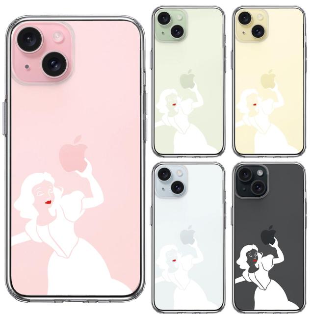 iPhone15 ケース クリア レディ ホワイト スマホケース 側面ソフト 背面ハード ハイブリッド 送料無料-1