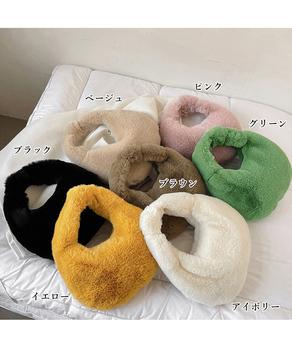 エコファーバッグ ワンハンドルバッグ秋冬 送料無料 即日発送-1