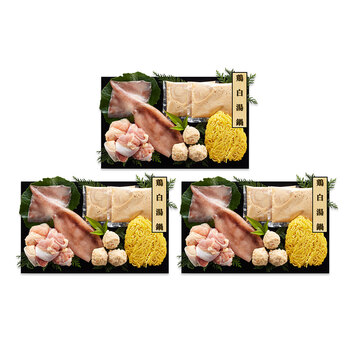 個食用 鶏白湯鍋セット 1〜2人前×3 送料無料-1