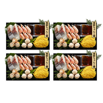 個食用 海鮮ちゃんこ鍋セット 1〜2人前×4 送料無料-1