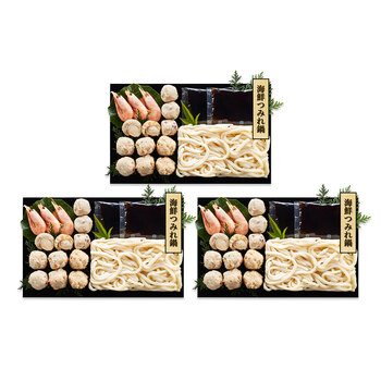 個食用 海鮮つみれ鍋セット 1〜2人前×3 送料無料-1