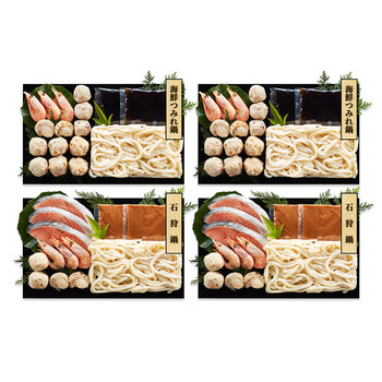 石狩鍋＆海鮮つみれ鍋 食べ比べセット 送料無料-1