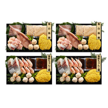 鶏白湯鍋＆海鮮ちゃんこ鍋 食べ比べセット 送料無料-1