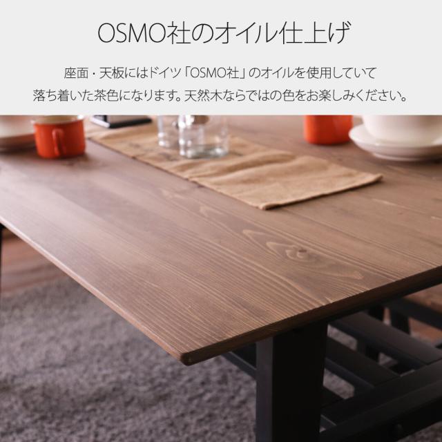 かっこ可愛いダイニング5点ブラック 送料無料-1