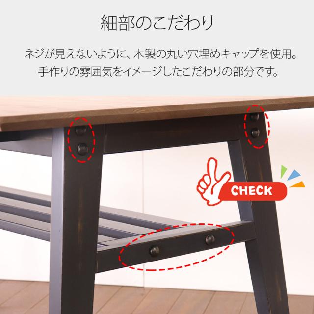 かっこ可愛いダイニング5点ブラック 送料無料-3