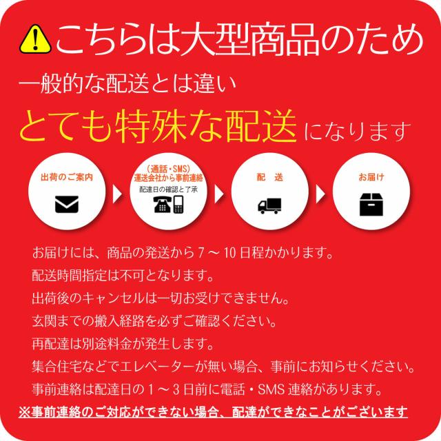 かっこ可愛いダイニング5点ブラック 送料無料-7