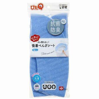 吸着べんざシート 1枚入 B 5セット 送料無料 即日発送-1