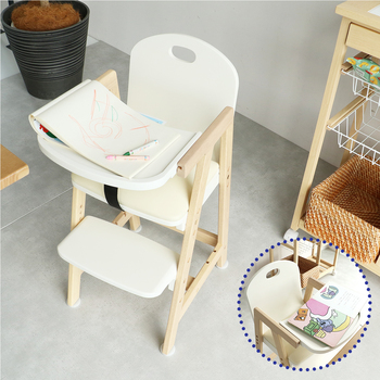 キッズハイチェア ILC 3690 Kids High Chair hugmy 送料無料 即日発送-18