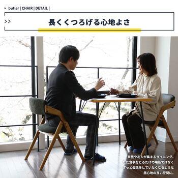 折りたたみ機能付きダイニングチェア。 CH 3646 Dining Chair folding butler 送料無料 即日発送-9