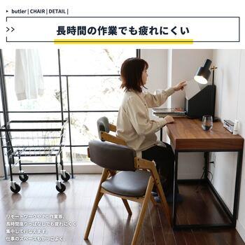 折りたたみ機能付きダイニングチェア。 CH 3646 Dining Chair folding butler 送料無料 即日発送-10